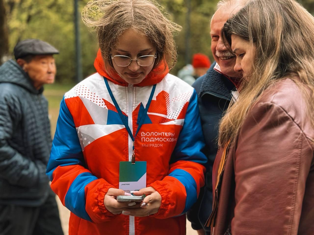 В Ленинском городском округе успешно реализуется проект, инициированный губернатором Подмосковья Андреем Воробьевым «Волонтеры Подмосковья» В Ленинском городском округе успешно реализуется проект, инициированный губернатором Подмосковья Андреем Воробьевым «Волонтеры Подмосковья»