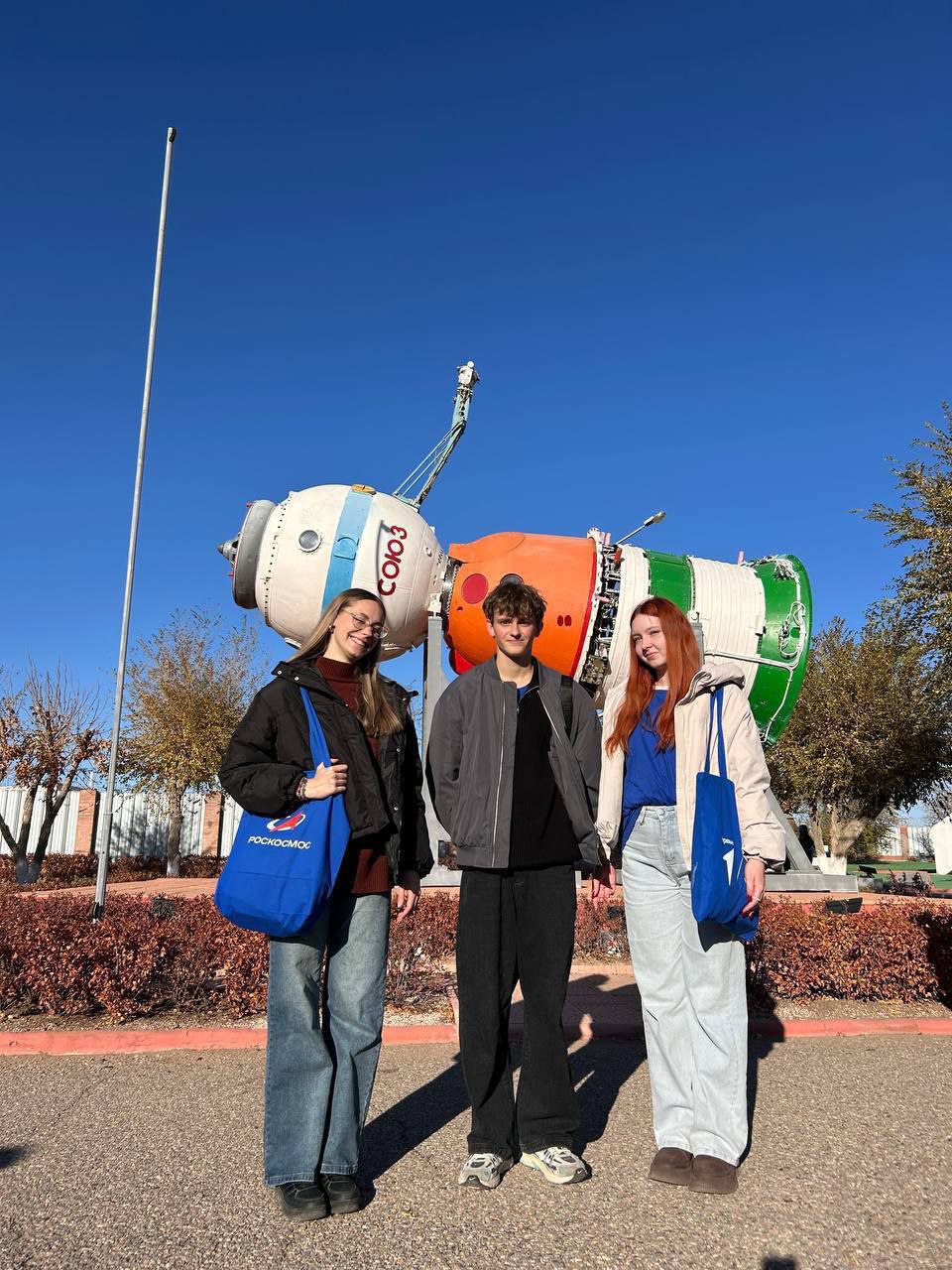 Серпуховские студенты посетили Байконур