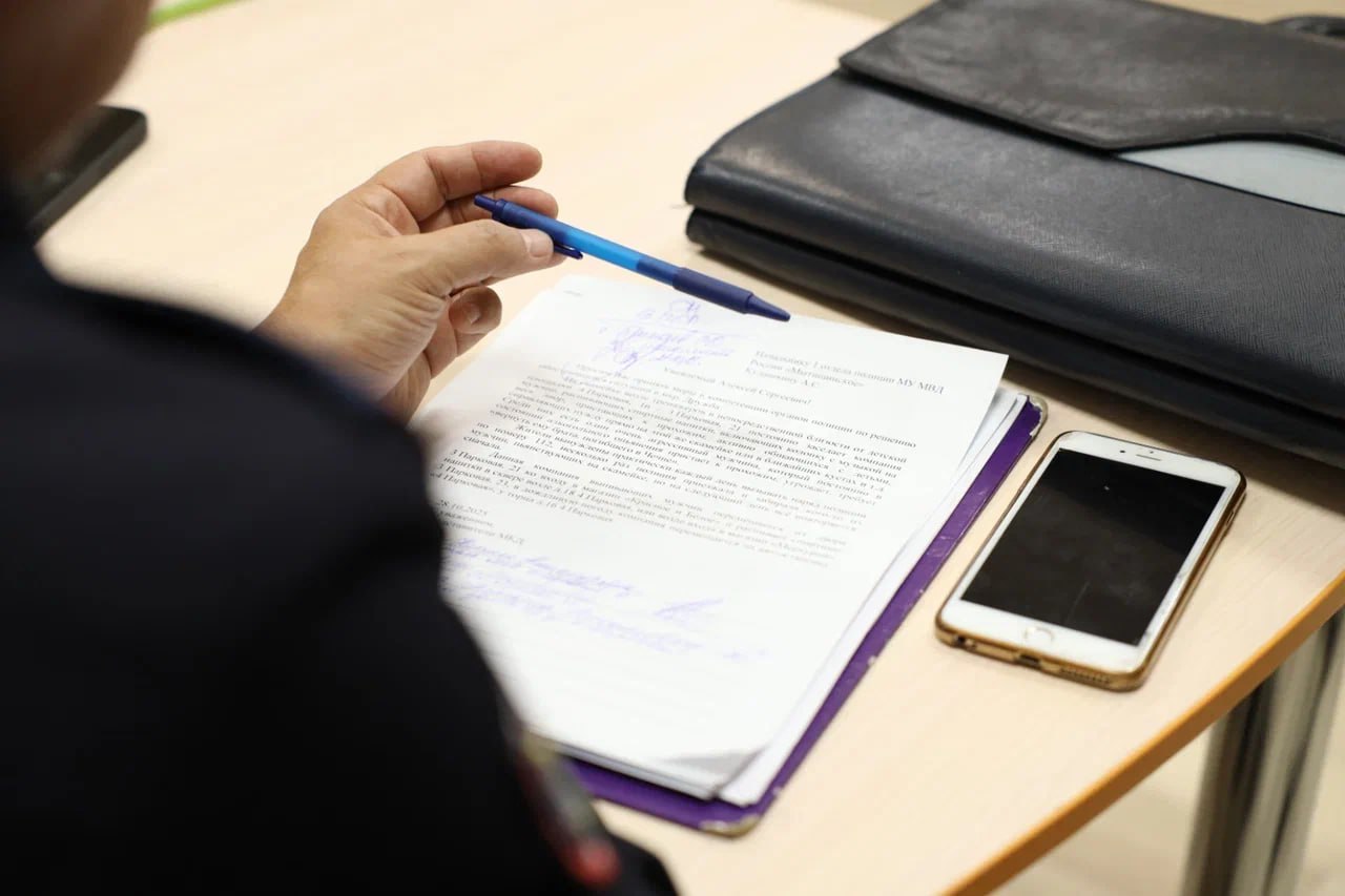 Мытищинцы обсудили безопасность и порядок с полицией и депутатом Мытищинцы обсудили безопасность и порядок с полицией и депутатом