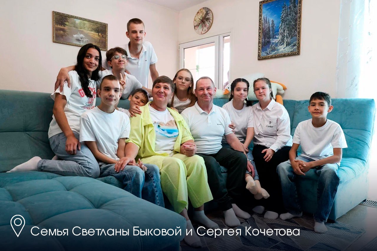 Андрей Воробьев: Сегодня вручил заслуженные награды семьям, которые воспитывают приемных детей Андрей Воробьев: Сегодня вручил заслуженные награды семьям, которые воспитывают приемных детей