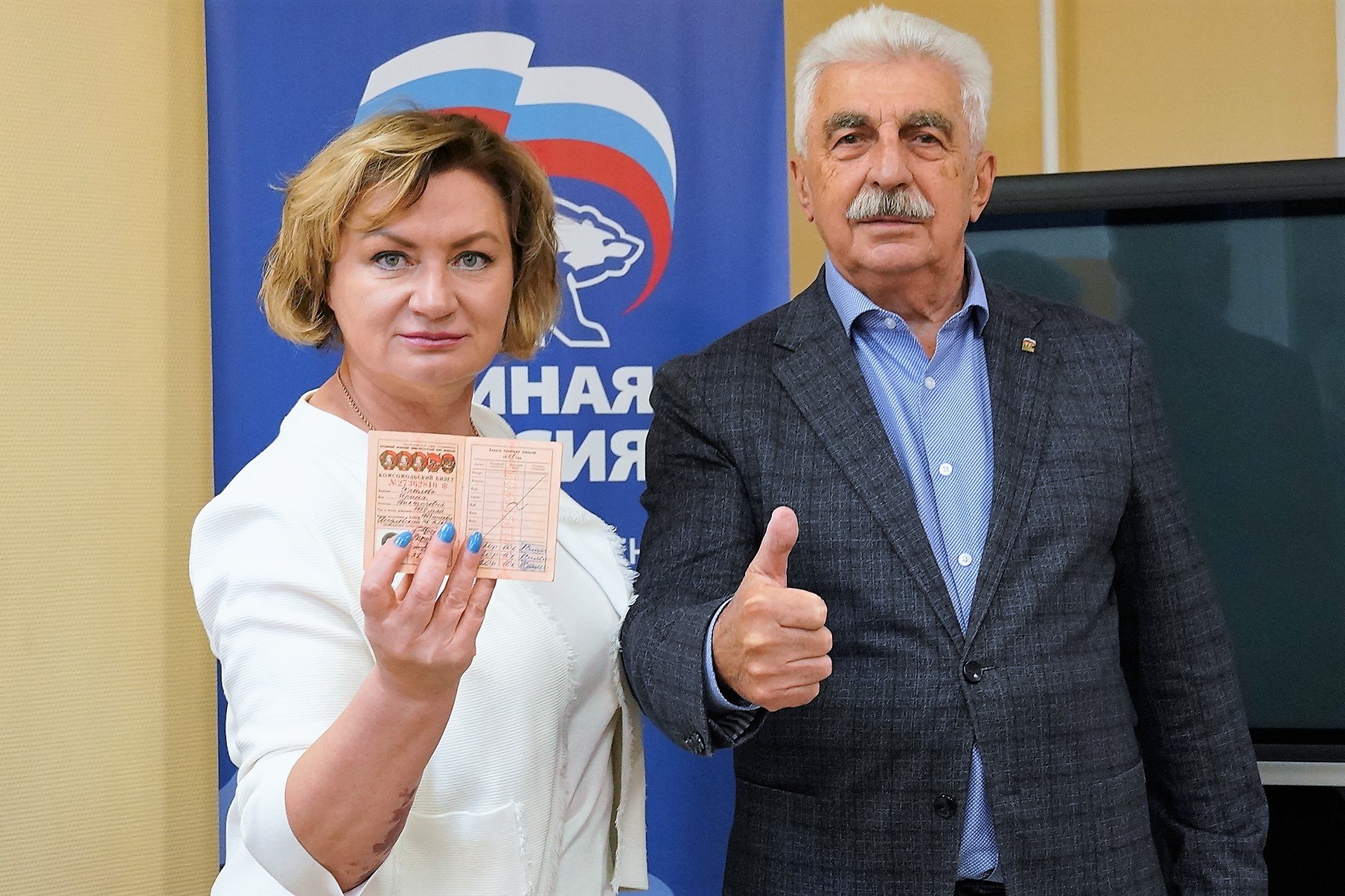 В Реутове участники клуба «Активное долголетие» отпраздновали День рождения комсомола В Реутове участники клуба «Активное долголетие» отпраздновали День рождения комсомола