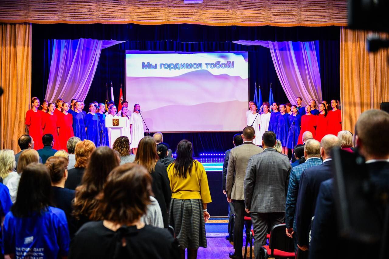 Сила в единстве: в Химках чествовали волонтеров, активистов и ветеранов боевых действий Сила в единстве: в Химках чествовали волонтеров, активистов и ветеранов боевых действий