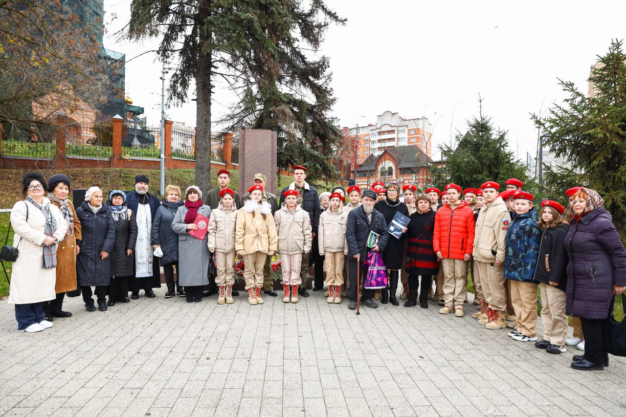 В Раменском почтили память жертв политических репрессий