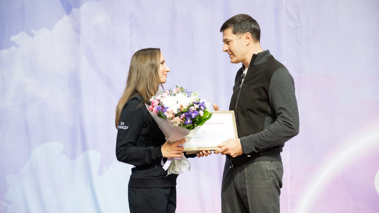 Владимир Волков: С Днём тренера!. Люберцы — территория спорта Владимир Волков: С Днём тренера!. Люберцы — территория спорта