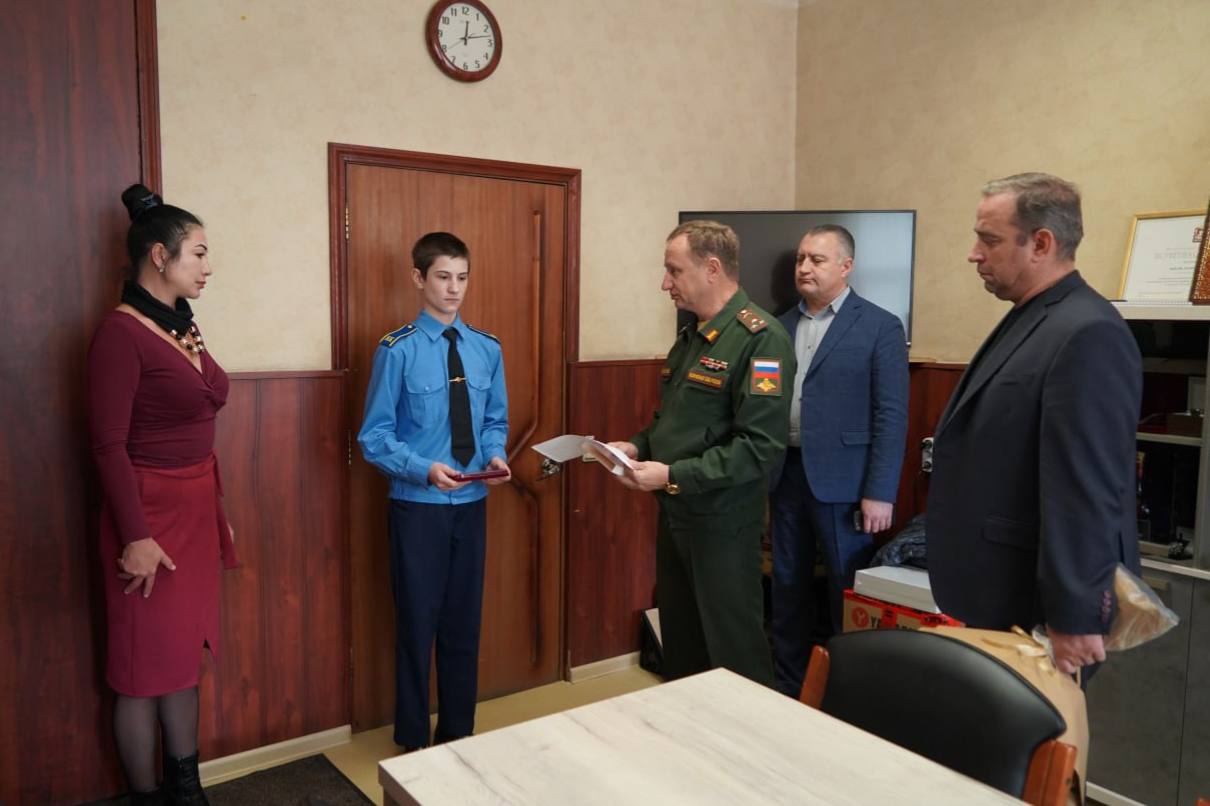 В Подольске семье погибшего героя вручили орден Мужества