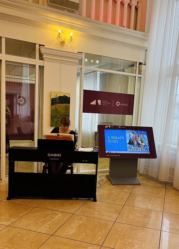 Начальник управления культуры администрации городского округа Воскресенск Елена Баклушина и директора муниципальных учреждений культуры Дмитрий Муконин, Ольга Якимова и Марина Глебова приняли участие в областном семинаре... Начальник управления культуры администрации городского округа Воскресенск Елена Баклушина и директора муниципальных учреждений культуры Дмитрий Муконин, Ольга Якимова и Марина Глебова приняли участие в областном семинаре...