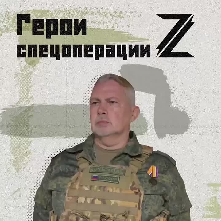 «Родина дала мне все. Пришла пора отдавать долги», — так просто отвечает на вопрос о том, почему подписал контракт, доброволец отряда «БАРС-12» с позывным «Бристоль»