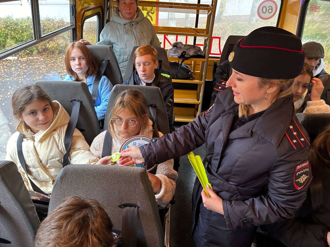 АКЦИЯ «ЗАСВЕТИСЬ! СТАНЬ ЗАМЕТНЕЕ!» АКЦИЯ «ЗАСВЕТИСЬ! СТАНЬ ЗАМЕТНЕЕ!»