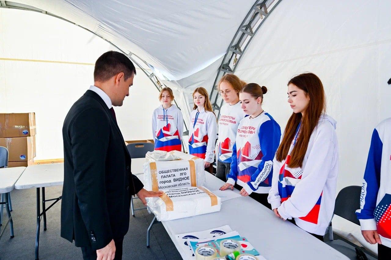 В Ленинском городском округе успешно реализуется проект, инициированный губернатором Подмосковья Андреем Воробьевым «Волонтеры Подмосковья» В Ленинском городском округе успешно реализуется проект, инициированный губернатором Подмосковья Андреем Воробьевым «Волонтеры Подмосковья»