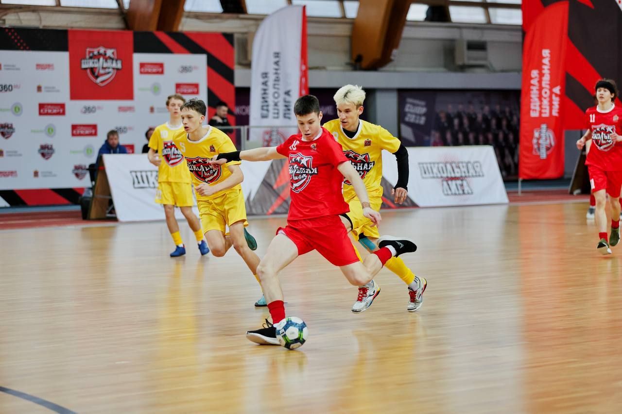 Ровно год назад был дан официальный старт Единой школьной лиге в Подмосковье