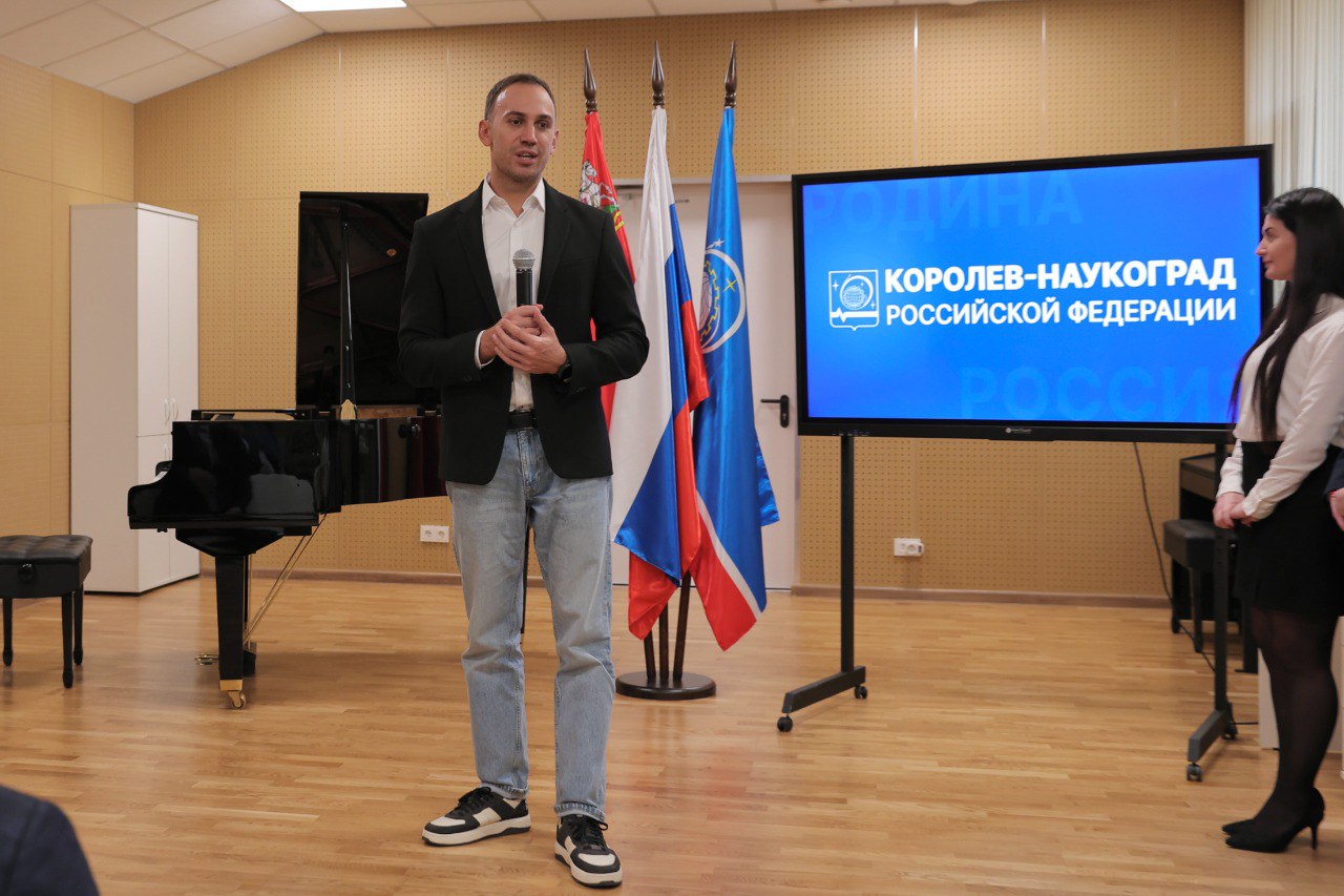 Школьники Королёва впервые получили паспорта гражданина России Школьники Королёва впервые получили паспорта гражданина России