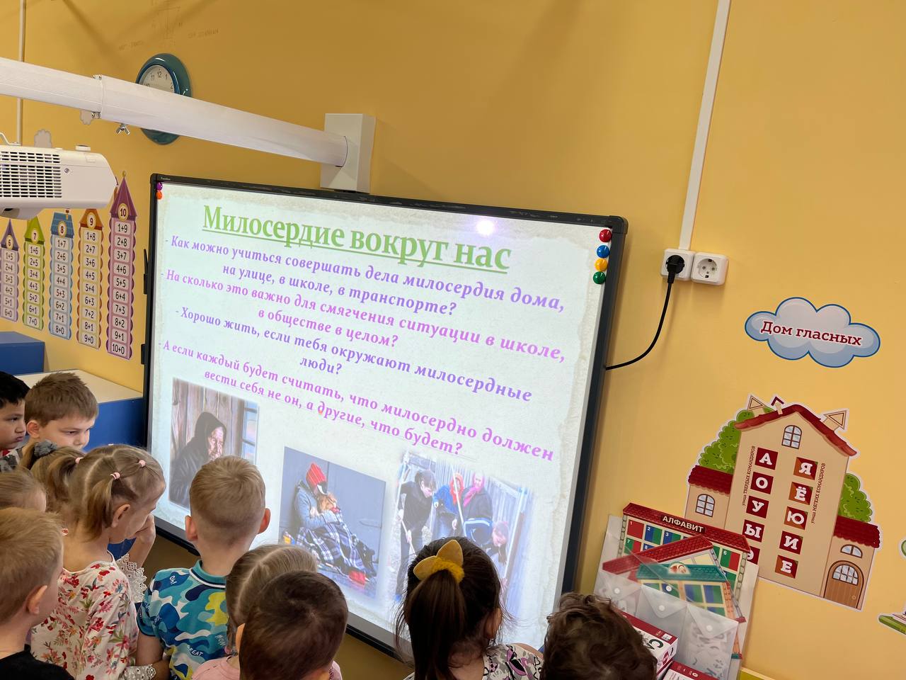 В рамках реализации проекта по духовно - нравственному и гражданско - патриотическому воспитанию "Добрый сад" сегодня в дошкольном отделении МБОУ СШN10 имени С.Н. Воронина (пос. Мещерское) в группе «Золотой ключик» В рамках реализации проекта по духовно - нравственному и гражданско - патриотическому воспитанию "Добрый сад" сегодня в дошкольном отделении МБОУ СШN10 имени С.Н. Воронина (пос. Мещерское) в группе «Золотой ключик»