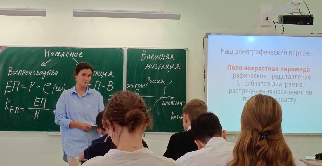 В Жуковском стартовал Муниципальный этап конкурса «Педагог года – 2026»