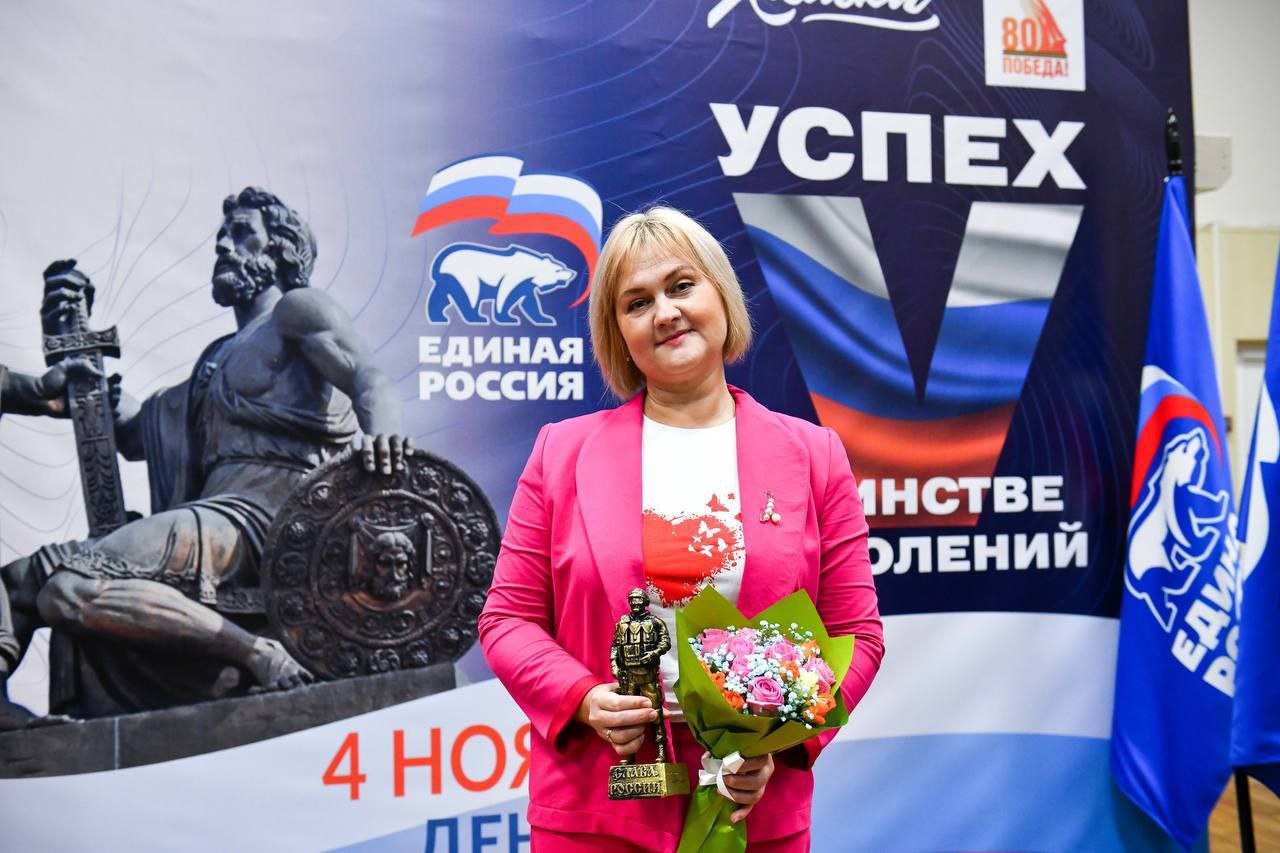 Сила в единстве: в Химках чествовали волонтеров, активистов и ветеранов боевых действий Сила в единстве: в Химках чествовали волонтеров, активистов и ветеранов боевых действий