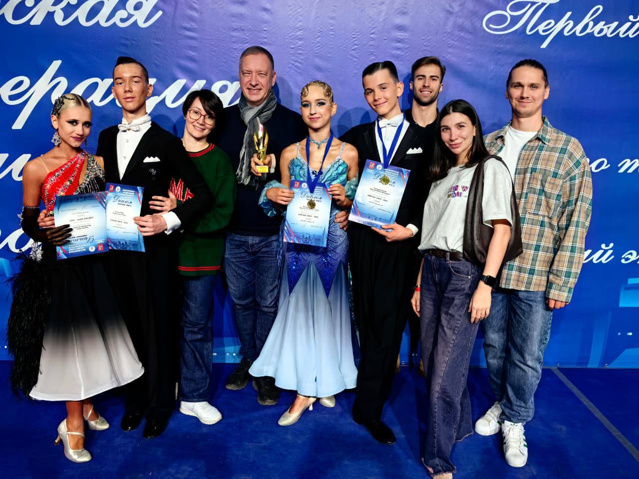 Подольские танцоры «Славянской слободы» завоевали высокие награды и подтвердили разряды Подольские танцоры «Славянской слободы» завоевали высокие награды и подтвердили разряды