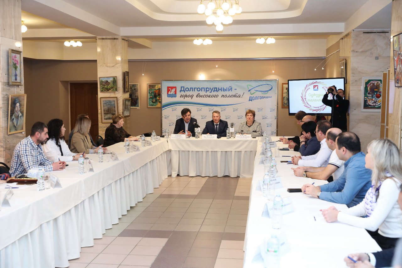 В Долгопрудном зажглось 13-е «Созвездие талантов»! В Долгопрудном зажглось 13-е «Созвездие талантов»!