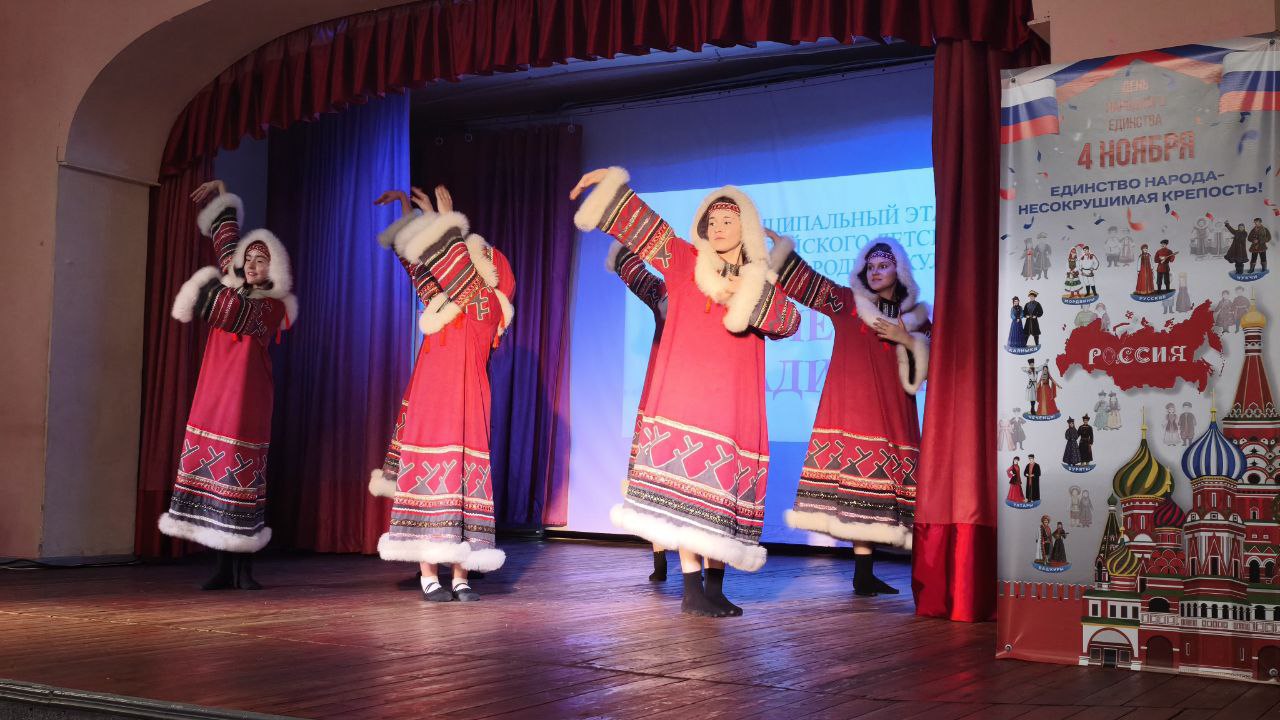 В ЦДТ «Родник» им. А.Н. Осокина состоялся муниципальный этап Всероссийского фестиваля народной культуры «Наследники традиций», приуроченный ко Дню народного единства В ЦДТ «Родник» им. А.Н. Осокина состоялся муниципальный этап Всероссийского фестиваля народной культуры «Наследники традиций», приуроченный ко Дню народного единства