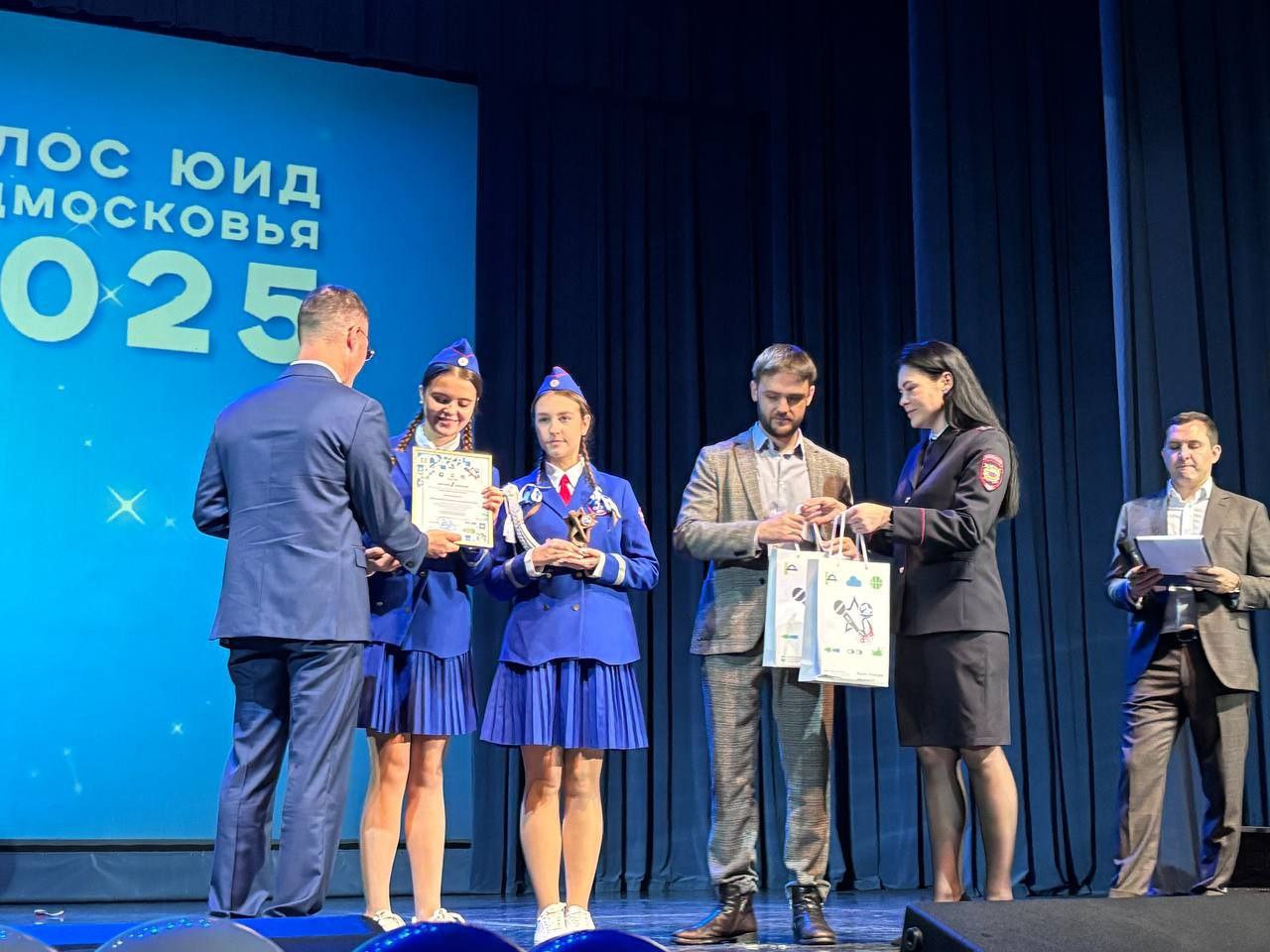 Ученицы из Балашихи стали лучшим дуэтом на конкурсе «Голос ЮИД Подмосковья» Ученицы из Балашихи стали лучшим дуэтом на конкурсе «Голос ЮИД Подмосковья»