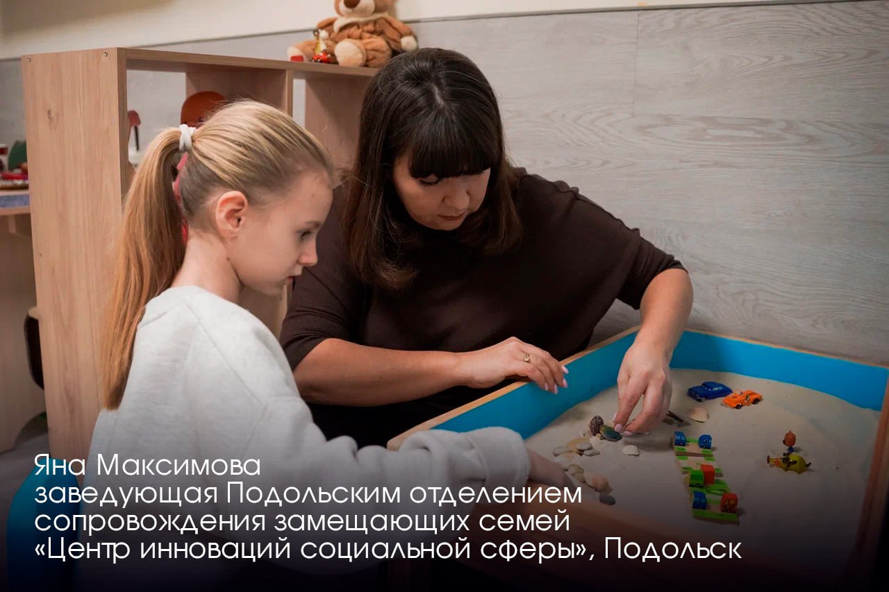 Андрей Воробьев: Сегодня вручил заслуженные награды семьям, которые воспитывают приемных детей Андрей Воробьев: Сегодня вручил заслуженные награды семьям, которые воспитывают приемных детей