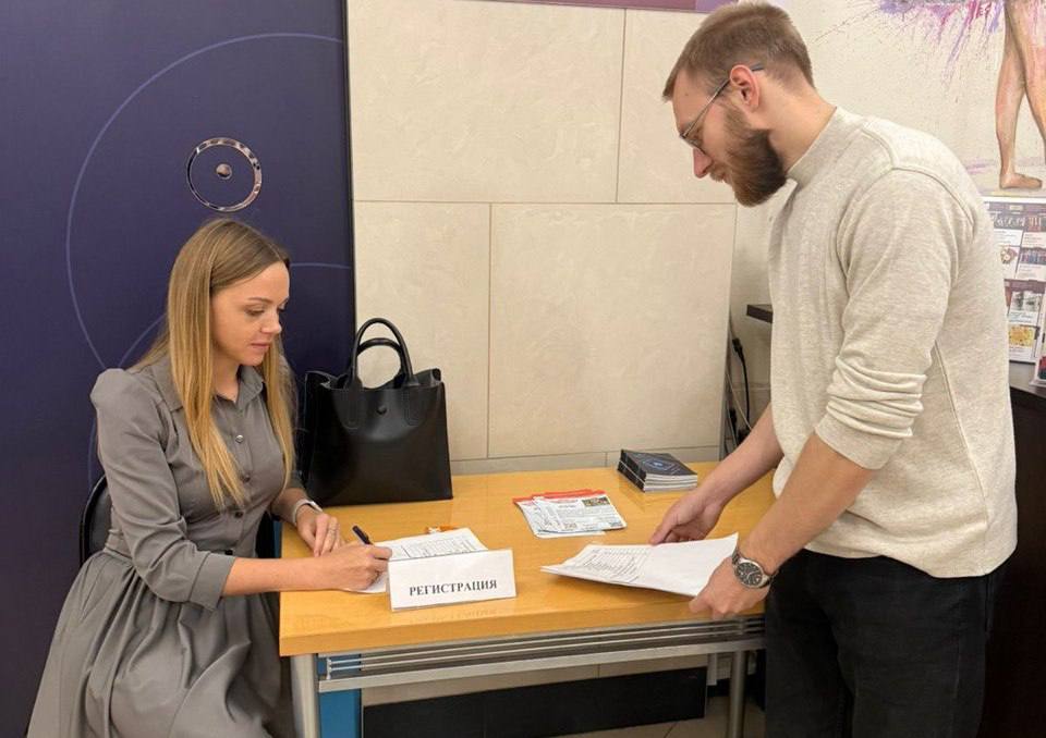 Встреча для иностранных работников в ГЦНТиД «Лепсе» Встреча для иностранных работников в ГЦНТиД «Лепсе»