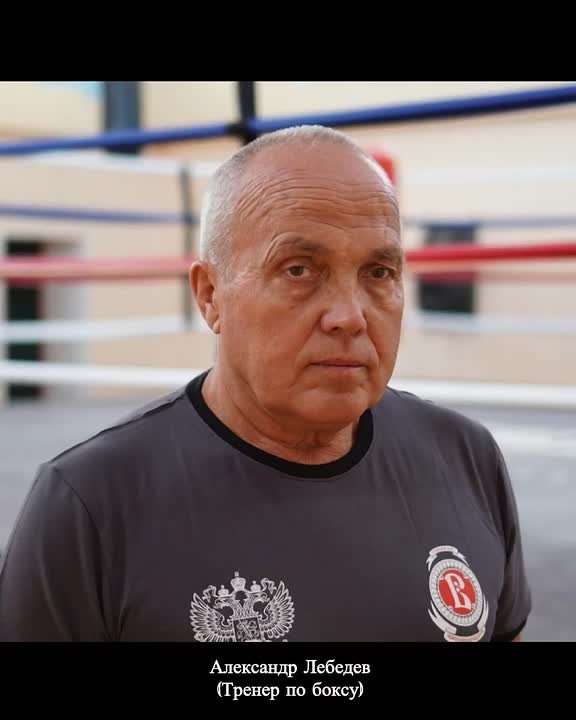 Михаил Собакин: Сегодня в России отмечается День тренера