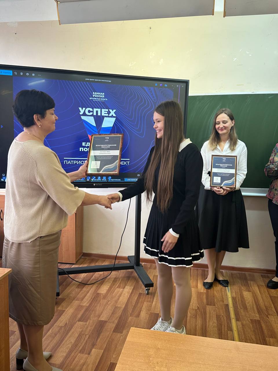 Гордость нашего коллектива! Гордость нашего коллектива!