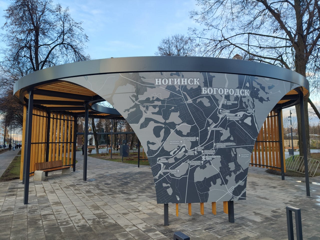 В Ногинске завершилась реконструкция сквера Карла Маркса