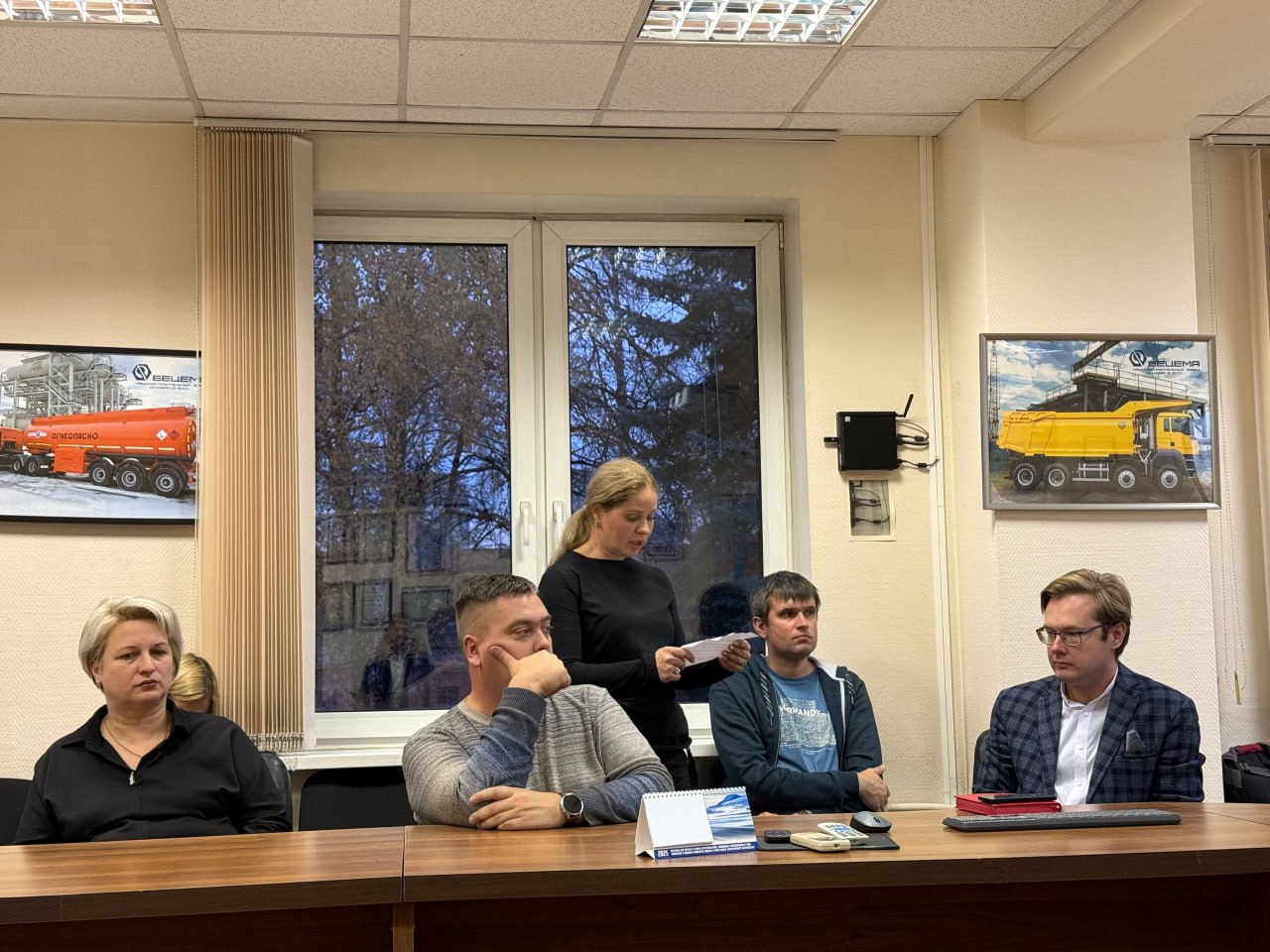 Урок мужества на заводе «Бецема» Урок мужества на заводе «Бецема»