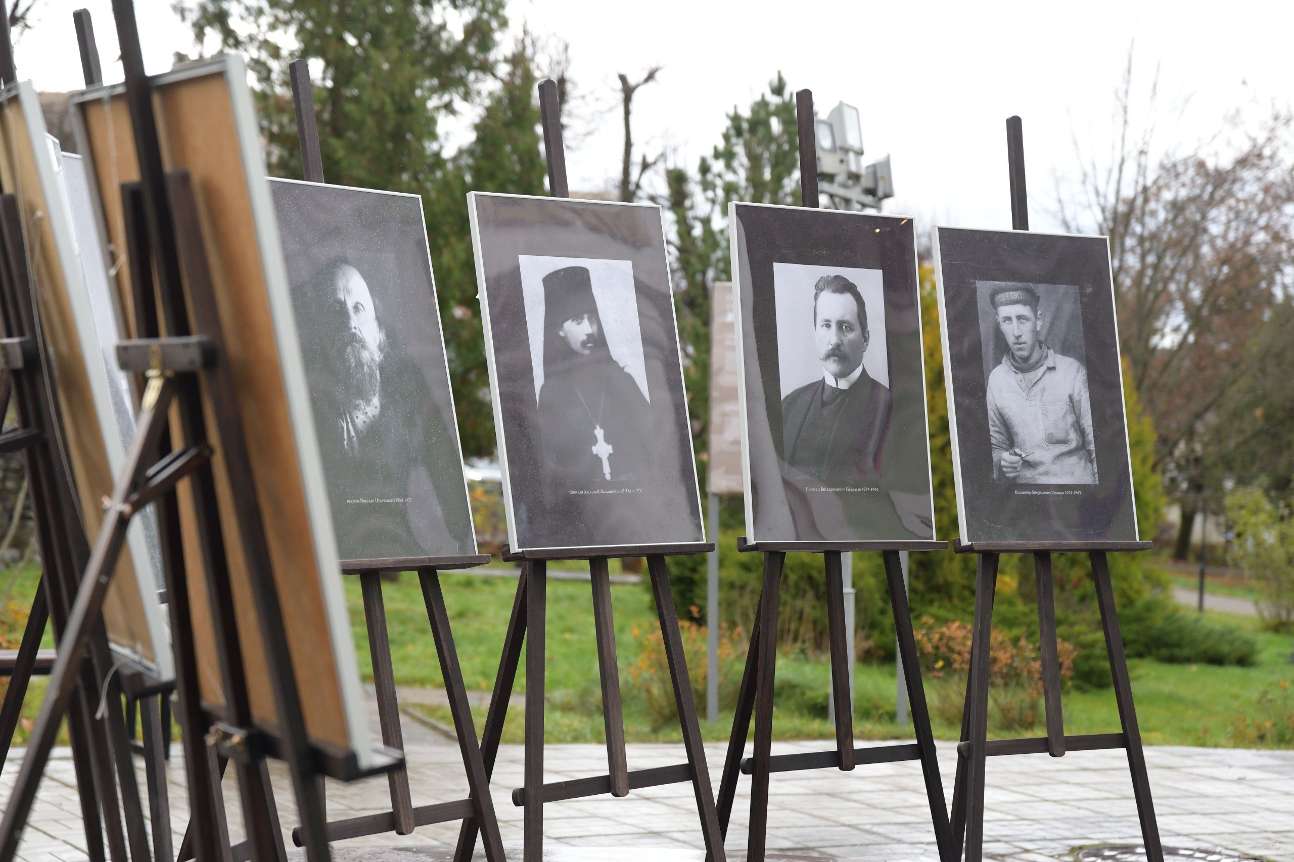 В Дмитрове почтили память жертв политических репрессий В Дмитрове почтили память жертв политических репрессий