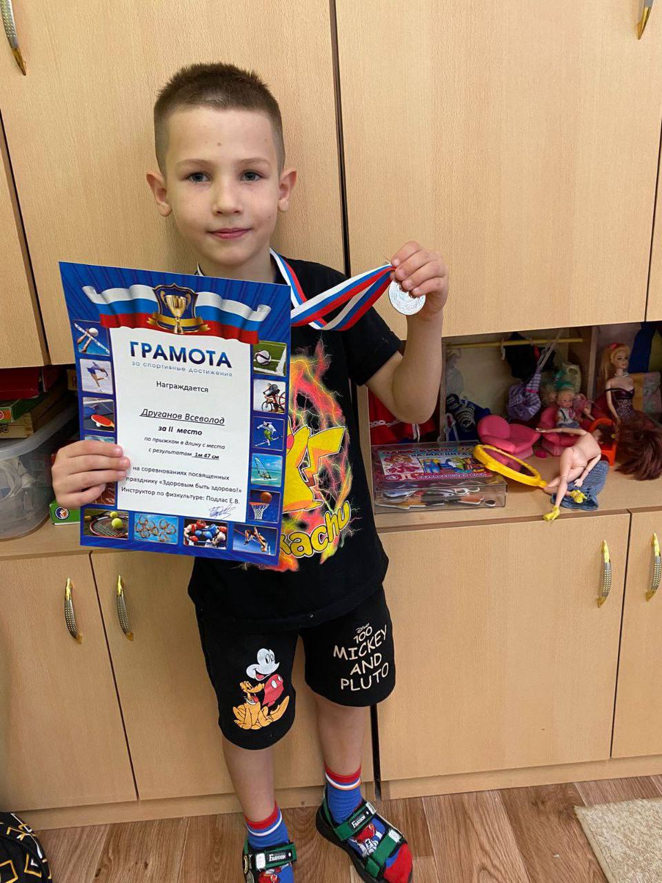 В рамках реализации проекта «Предшкола: стандарт детского сада» на тематической недели «Здоровым быть здорово!» в дошкольном отделении МБОУ Любучанской СОШ (п. Столбовая, ул. Большая 26А) м.о. Чехов В рамках реализации проекта «Предшкола: стандарт детского сада» на тематической недели «Здоровым быть здорово!» в дошкольном отделении МБОУ Любучанской СОШ (п. Столбовая, ул. Большая 26А) м.о. Чехов