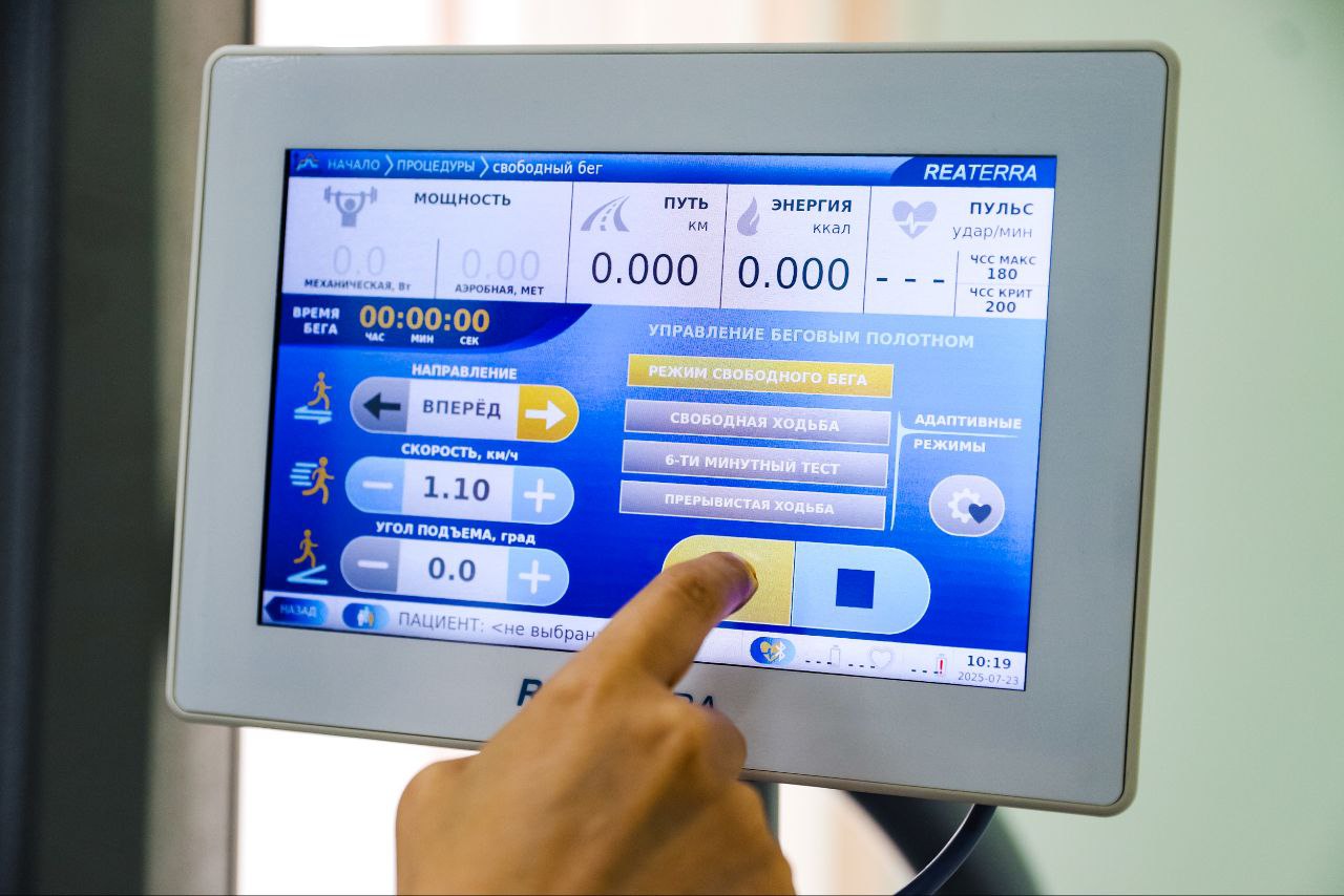 Более 3 тысяч жителей Химок прошли реабилитационное лечение в этом году Более 3 тысяч жителей Химок прошли реабилитационное лечение в этом году