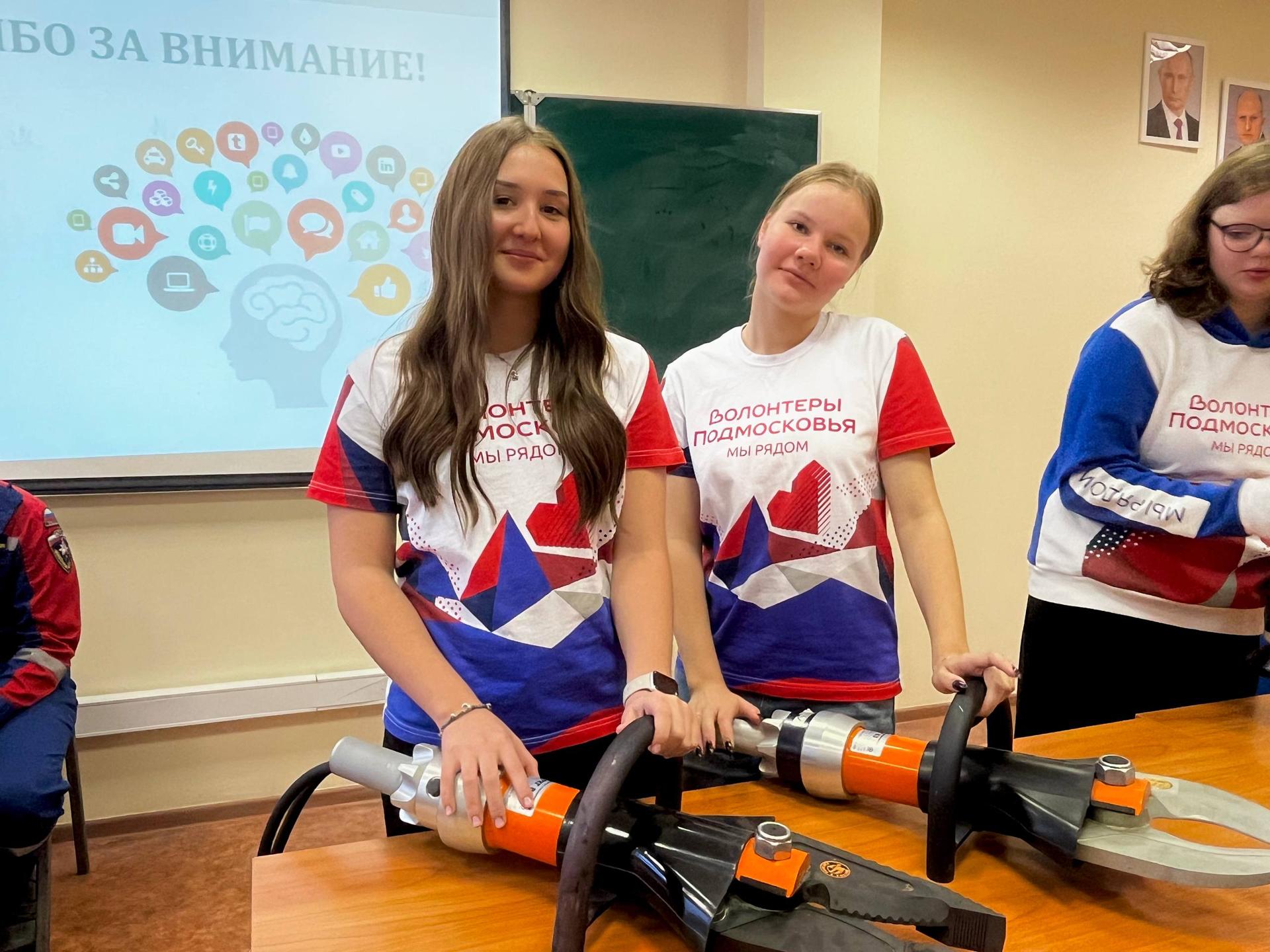 В Ленинском городском округе успешно реализуется проект, инициированный губернатором Подмосковья Андреем Воробьевым «Волонтеры Подмосковья» В Ленинском городском округе успешно реализуется проект, инициированный губернатором Подмосковья Андреем Воробьевым «Волонтеры Подмосковья»