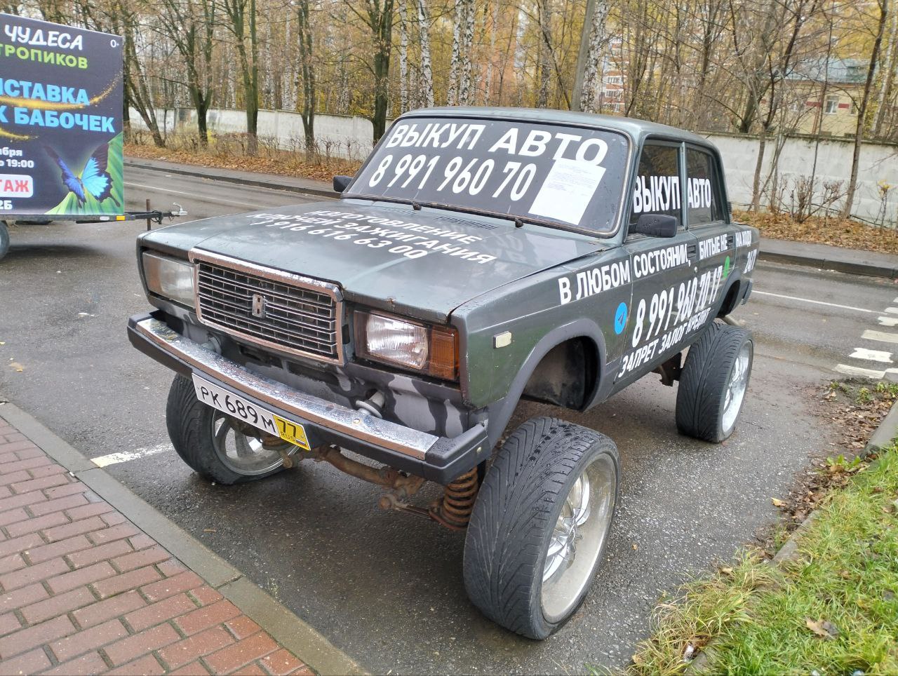 На территории округа Пушкинский обнаружены потенциально бесхозные ТС