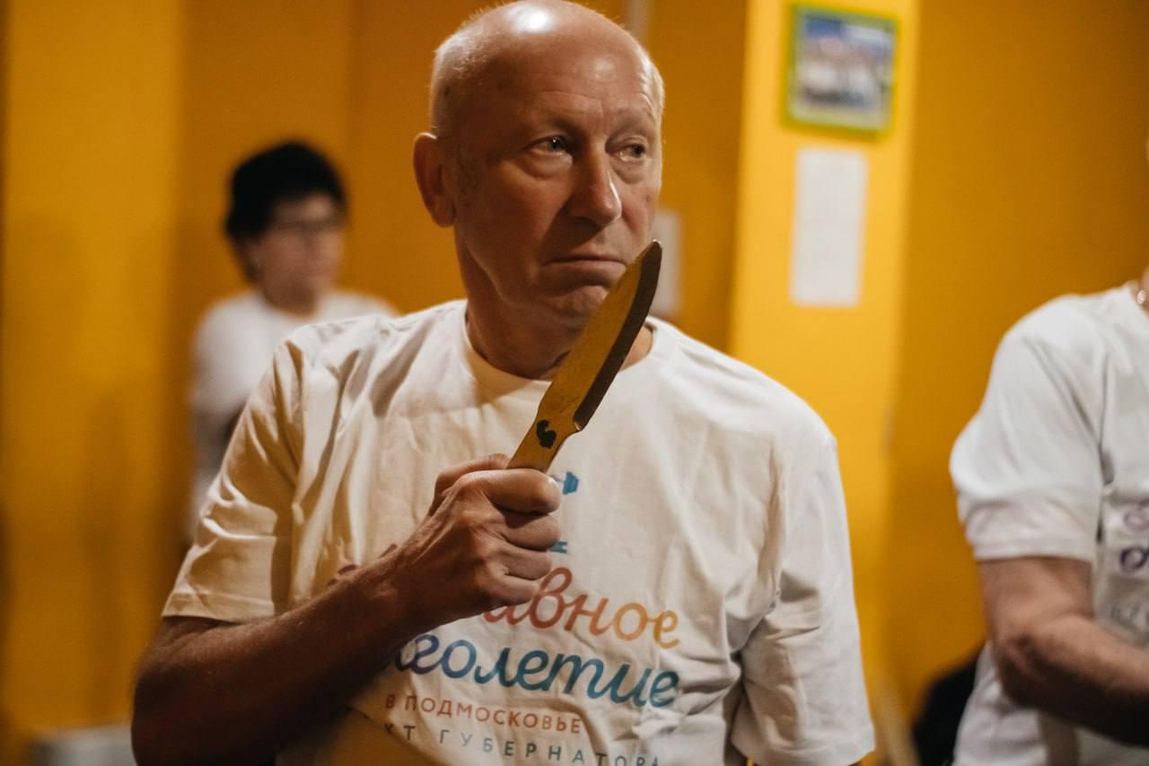 Участники проекта «Активное долголетие» из Пушкино посетили новую для себя активность - спортивное метание ножа Участники проекта «Активное долголетие» из Пушкино посетили новую для себя активность - спортивное метание ножа