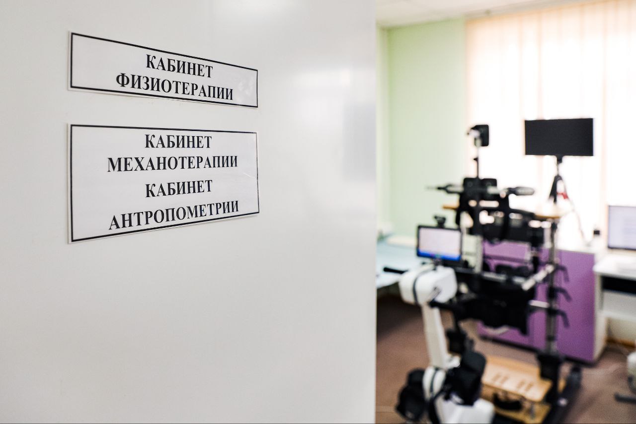 Более 3 тысяч жителей Химок прошли реабилитационное лечение в этом году Более 3 тысяч жителей Химок прошли реабилитационное лечение в этом году