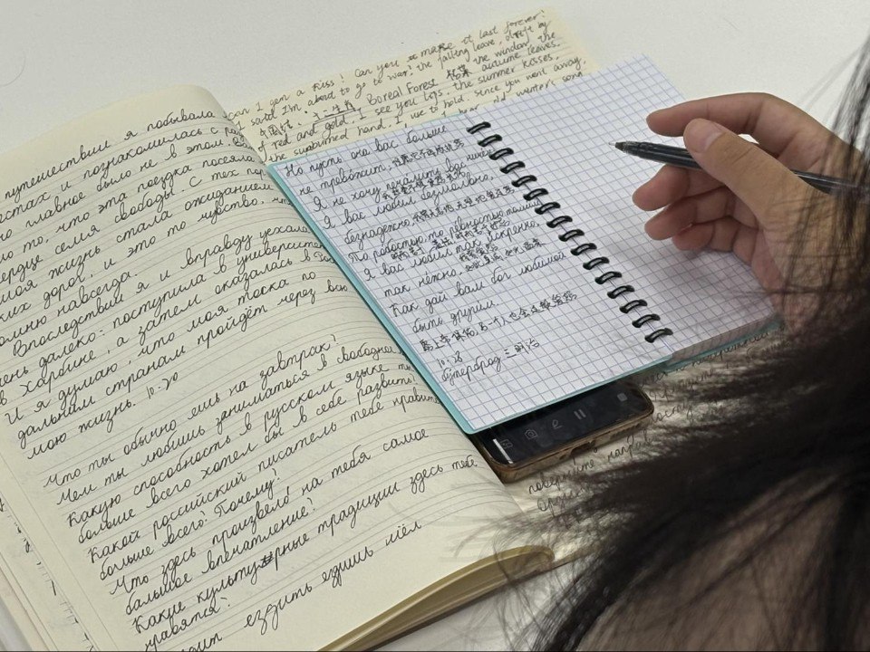 Программа академического обмена ГСГУ объединяет студентов России и Китая, способствует не только изучению языков, знакомству с культурой другой страны, но и установлению дружеских связей среди молодежи