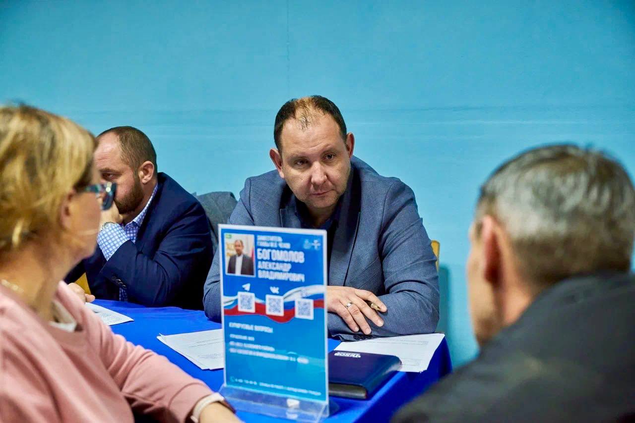 Михаил Собакин: Четверг традиционно завершаем приемом жителей в формате «Выездной администрации» Михаил Собакин: Четверг традиционно завершаем приемом жителей в формате «Выездной администрации»