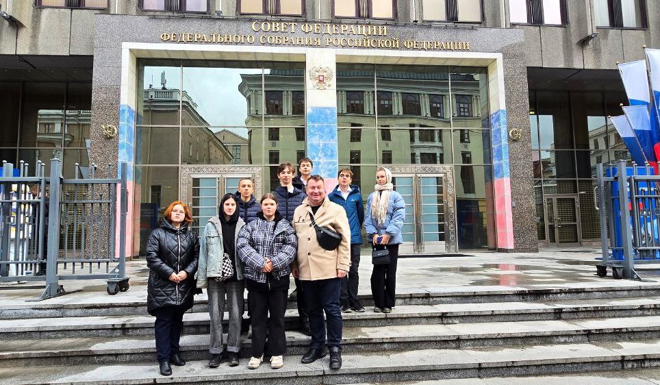 Пушкинские Волонтеры Культуры побывали в Совете Федерации