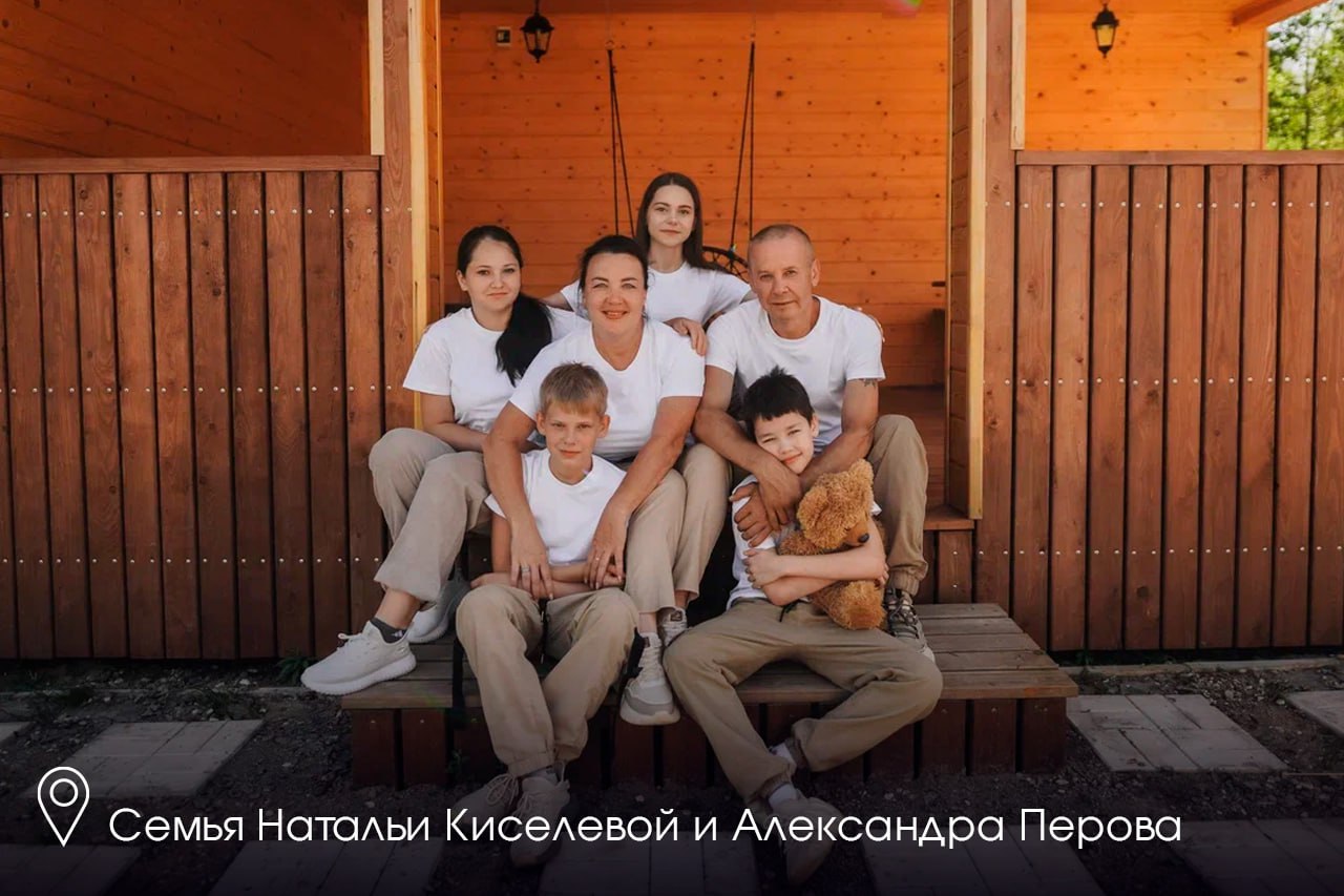 Андрей Воробьев: Сегодня вручил заслуженные награды семьям, которые воспитывают приемных детей Андрей Воробьев: Сегодня вручил заслуженные награды семьям, которые воспитывают приемных детей