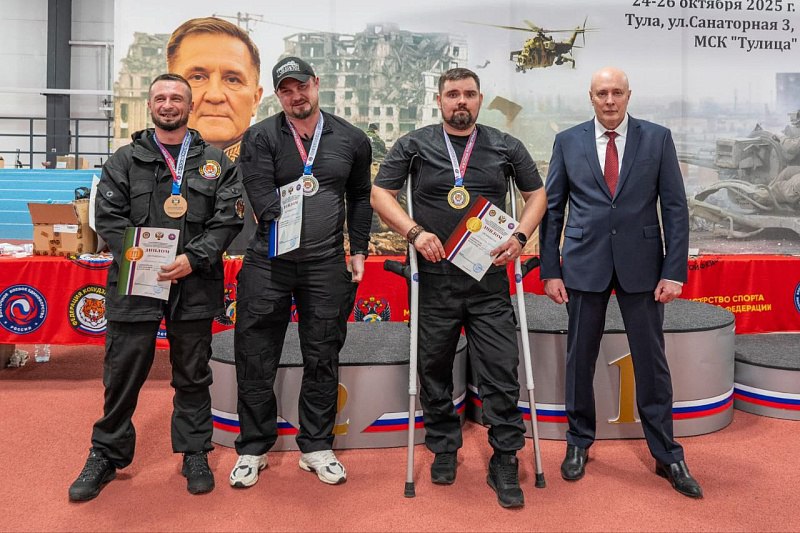 Участник СВО из Воскресенска победил на соревнованиях по восточному боевому единоборству Участник СВО из Воскресенска победил на соревнованиях по восточному боевому единоборству