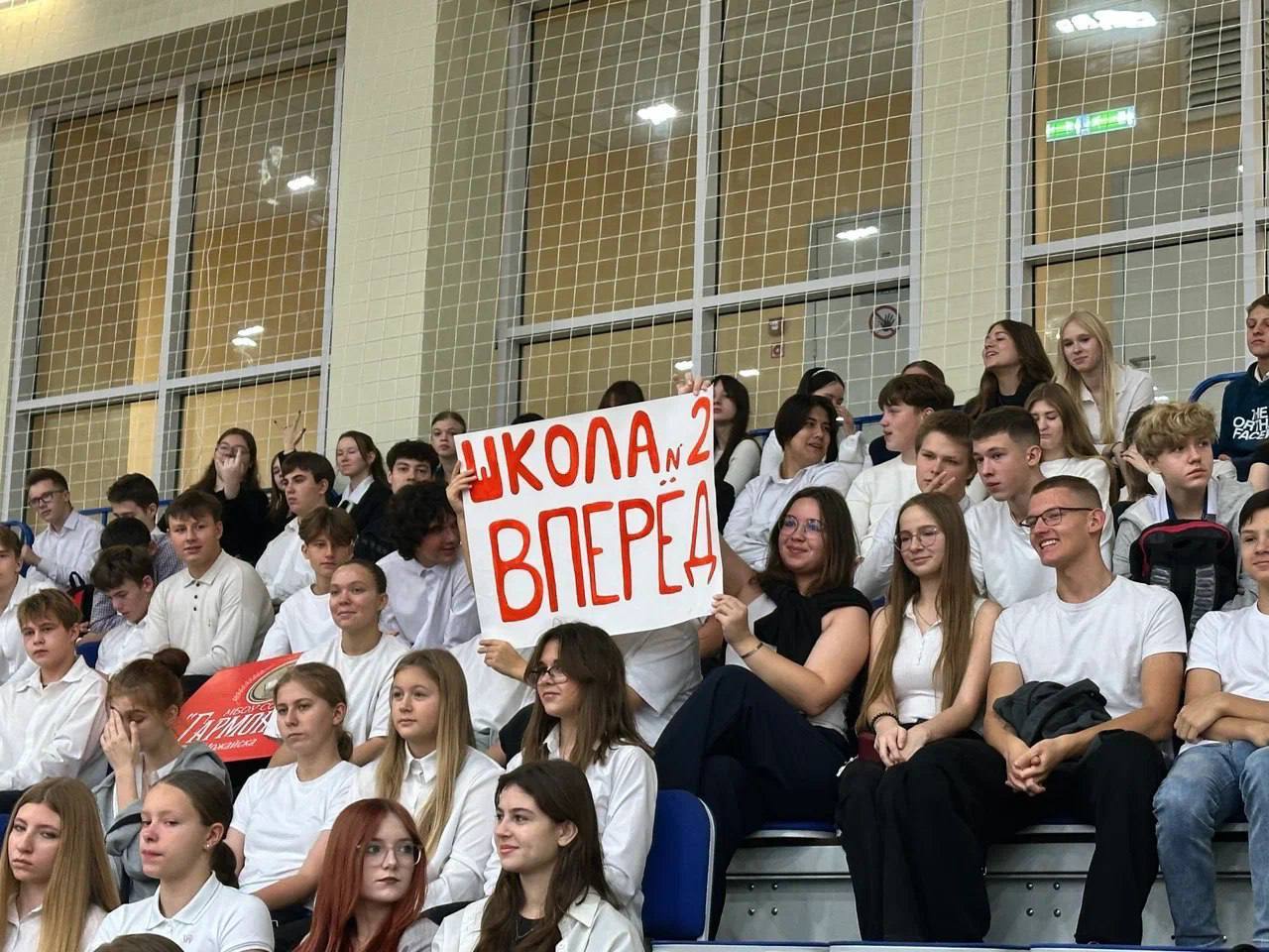 Ровно год назад был дан официальный старт Единой школьной лиге в Подмосковье Ровно год назад был дан официальный старт Единой школьной лиге в Подмосковье