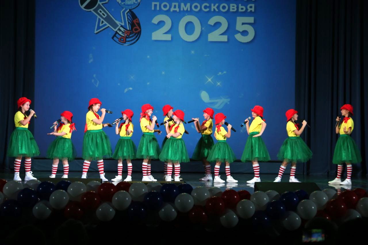 Гран-при финала областного вокального конкурса «Голос ЮИД Подмосковья» получила ученица мытищинской гимназии Гран-при финала областного вокального конкурса «Голос ЮИД Подмосковья» получила ученица мытищинской гимназии