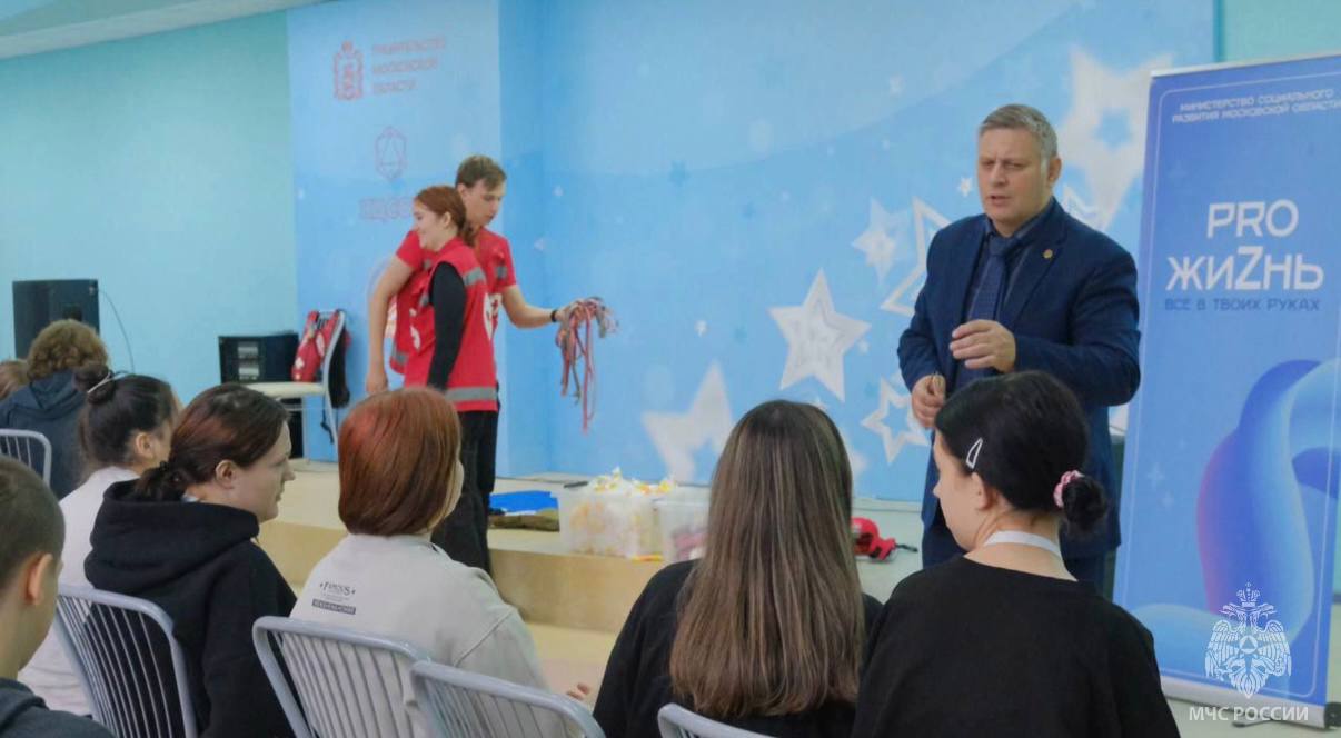 В рамках Форума «PRO жиZнь» на базе детского оздоровительного лагеря Литвиново прошёл мастер - класс В рамках Форума «PRO жиZнь» на базе детского оздоровительного лагеря Литвиново прошёл мастер - класс