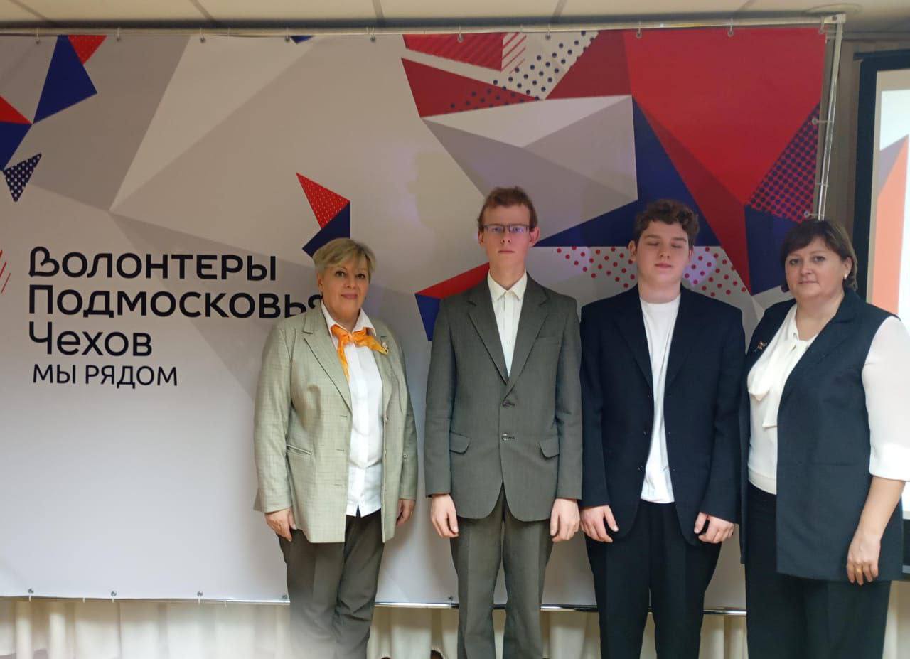 ДЕНЬ ВОЛОНТЁРА. 29.10.25 г., в День добровольца (волонтера) Московской области, команда МБОУ Любучанской СОШ м. о. Чехов приняла участие в чествовании активистов регионального движения Волонтеры Подмосковья ДЕНЬ ВОЛОНТЁРА. 29.10.25 г., в День добровольца (волонтера) Московской области, команда МБОУ Любучанской СОШ м. о. Чехов приняла участие в чествовании активистов регионального движения Волонтеры Подмосковья