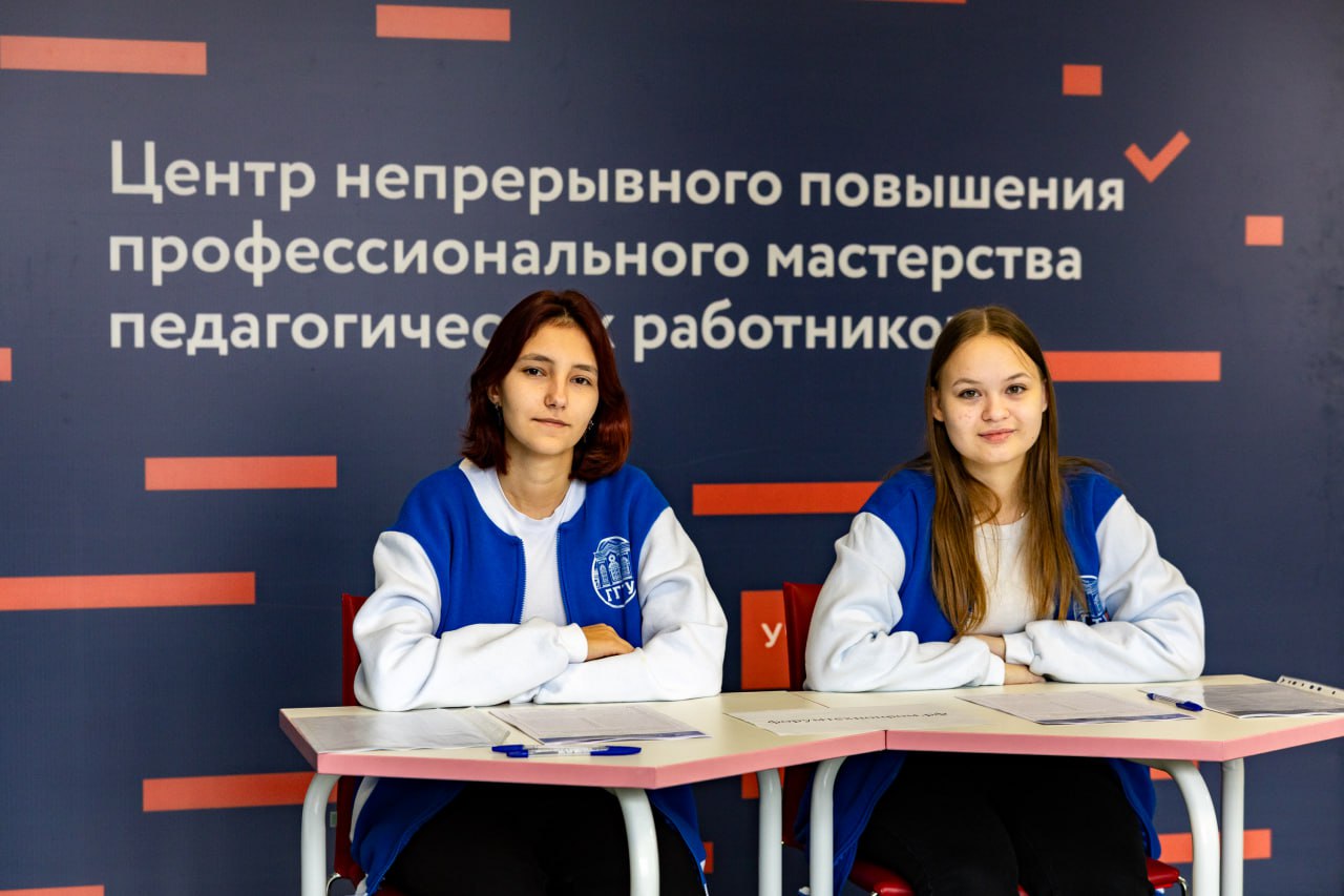 Технологии для Великой Победы Технологии для Великой Победы