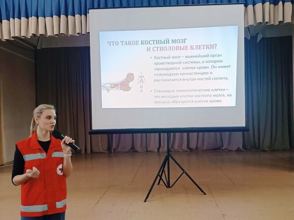 Одна сдача спасет десятки людей: ступинские студенты узнали, как стать донором костного мозга Одна сдача спасет десятки людей: ступинские студенты узнали, как стать донором костного мозга