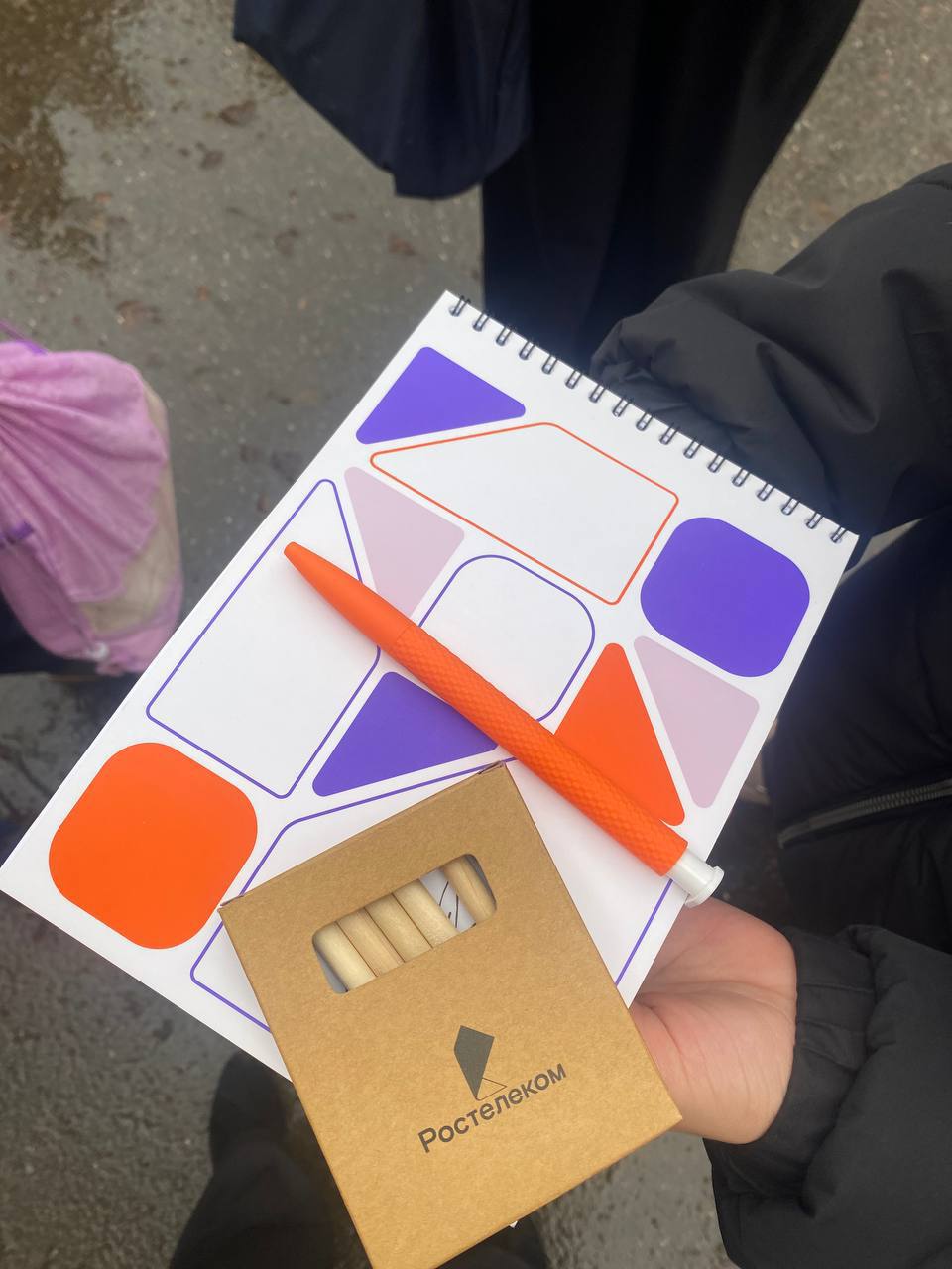 29 октября 2025 года на базе МБОУ гимназии №7 29 октября 2025 года на базе МБОУ гимназии №7