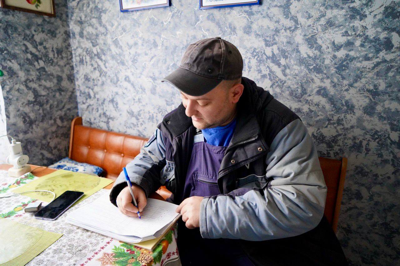 Мы делаем свою работу, чтобы в вашей квартире было безопасно Мы делаем свою работу, чтобы в вашей квартире было безопасно