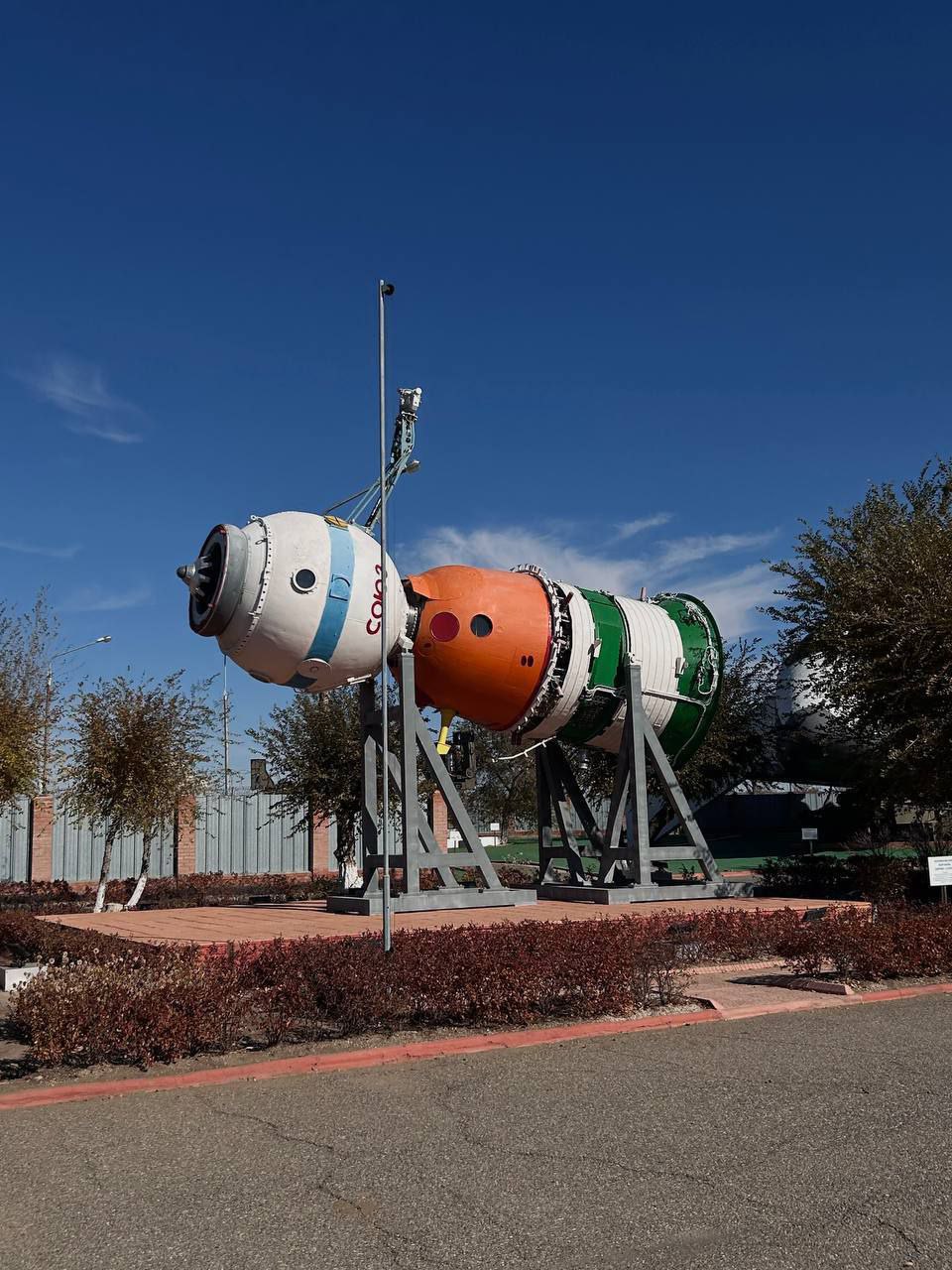 Серпуховские студенты посетили Байконур Серпуховские студенты посетили Байконур