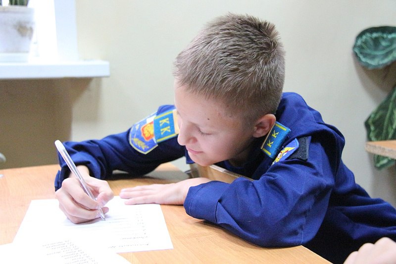 В рамках проекта «Культура для школьников» методисты ДК «Цементник» провели в Воскресенской кадетской школе тематическую программу «В каждой культуре – душа народа» В рамках проекта «Культура для школьников» методисты ДК «Цементник» провели в Воскресенской кадетской школе тематическую программу «В каждой культуре – душа народа»